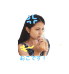 北岡カップル（個別スタンプ：10）