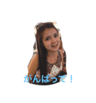 北岡カップル（個別スタンプ：13）
