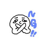 yuruisutanpu（個別スタンプ：4）