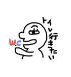 yuruisutanpu（個別スタンプ：8）