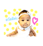 babyproudfah2（個別スタンプ：1）