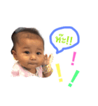 babyproudfah2（個別スタンプ：6）