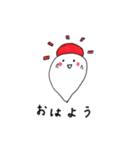 おばけとヒヨコの日常（個別スタンプ：2）