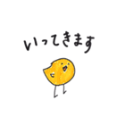 おばけとヒヨコの日常（個別スタンプ：4）