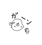 おばけとヒヨコの日常（個別スタンプ：6）