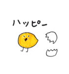 おばけとヒヨコの日常（個別スタンプ：9）
