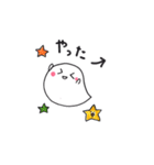 おばけとヒヨコの日常（個別スタンプ：10）