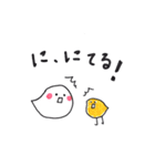 おばけとヒヨコの日常（個別スタンプ：11）