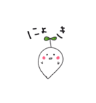 おばけとヒヨコの日常（個別スタンプ：14）