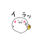 おばけとヒヨコの日常（個別スタンプ：19）