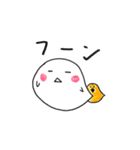 おばけとヒヨコの日常（個別スタンプ：20）
