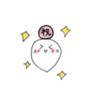 おばけとヒヨコの日常（個別スタンプ：22）