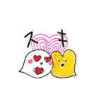 おばけとヒヨコの日常（個別スタンプ：26）
