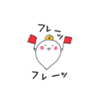 おばけとヒヨコの日常（個別スタンプ：30）