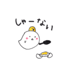 おばけとヒヨコの日常（個別スタンプ：38）