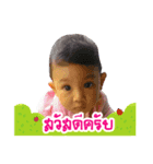 Peat Peat Na（個別スタンプ：5）