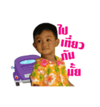 Peat Peat Na（個別スタンプ：6）