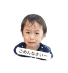 syupie1.5（個別スタンプ：10）