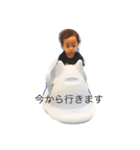 syupie1.5（個別スタンプ：12）
