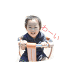 syupie1.5（個別スタンプ：14）