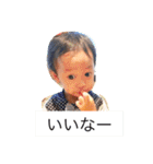 syupie1.5（個別スタンプ：21）