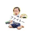 syupie1.5（個別スタンプ：29）
