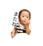 syupie1.5（個別スタンプ：30）