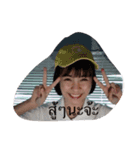 princess oops！（個別スタンプ：2）