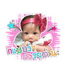 Minnie Narak V2（個別スタンプ：5）