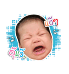 Minnie Narak V2（個別スタンプ：12）