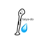 Greet   byspuun（個別スタンプ：6）
