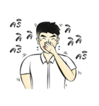 Blank Men（個別スタンプ：7）