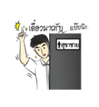 Blank Men（個別スタンプ：10）