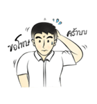 Blank Men（個別スタンプ：12）