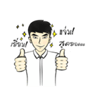 Blank Men（個別スタンプ：15）