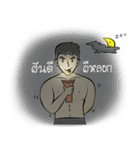 Blank Men（個別スタンプ：23）
