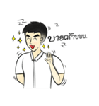 Blank Men（個別スタンプ：24）