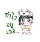 Miss.. Sayaka.. Love dog..^^（個別スタンプ：26）