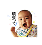 赤ちゃん 家族が使うスタンプ 2（個別スタンプ：21）