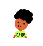 外国人の夫やボーイフレンドが使うスタンプ（個別スタンプ：7）