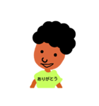 外国人の夫やボーイフレンドが使うスタンプ（個別スタンプ：17）