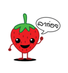Strawberry Cute Cute（個別スタンプ：3）