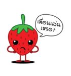 Strawberry Cute Cute（個別スタンプ：4）
