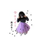 尾崎ファミリー2（個別スタンプ：10）