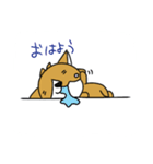 コギまみれ（個別スタンプ：1）