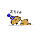 コギまみれ（個別スタンプ：2）