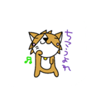 コギまみれ（個別スタンプ：5）