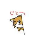 コギまみれ（個別スタンプ：6）