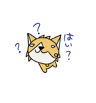 コギまみれ（個別スタンプ：7）