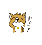 コギまみれ（個別スタンプ：9）